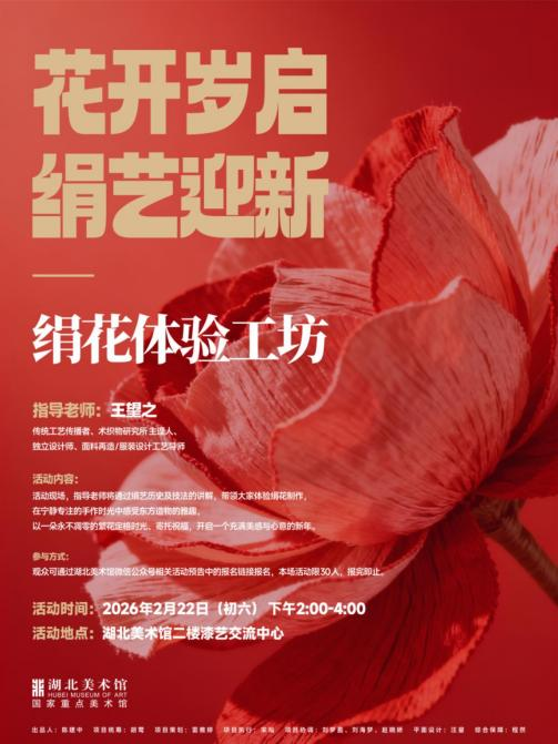 C7娱乐