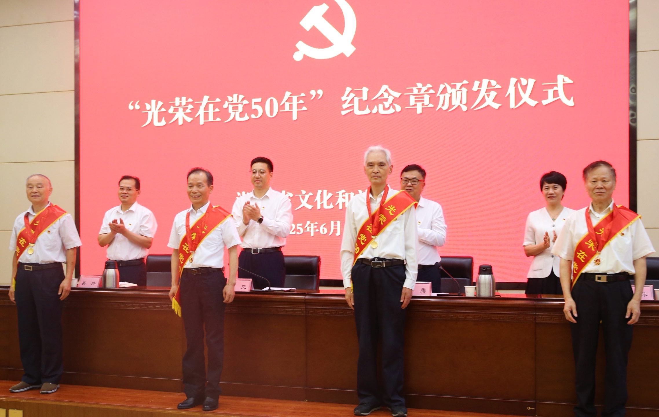 新闻1-图片1.jpg C7娱乐