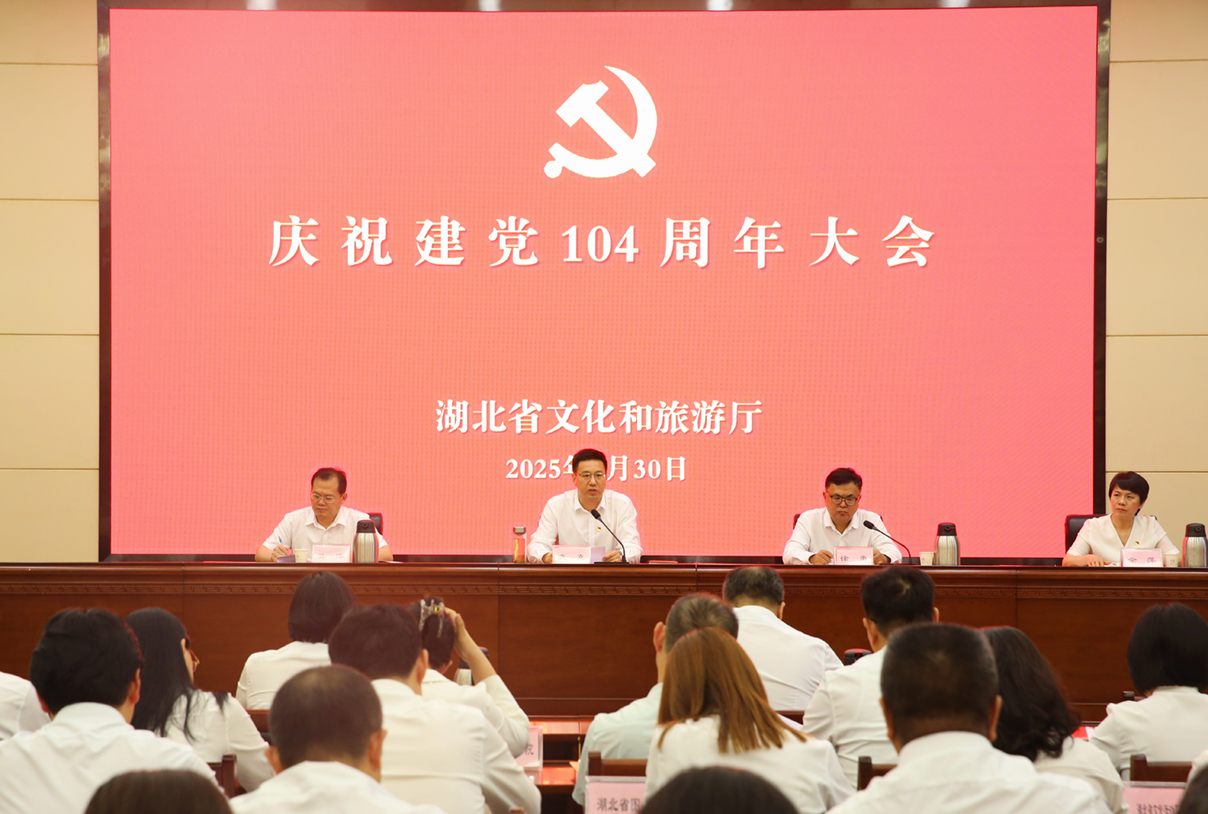 新闻1-首页大图.jpg
