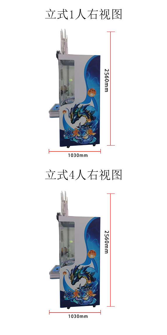 C7娱乐