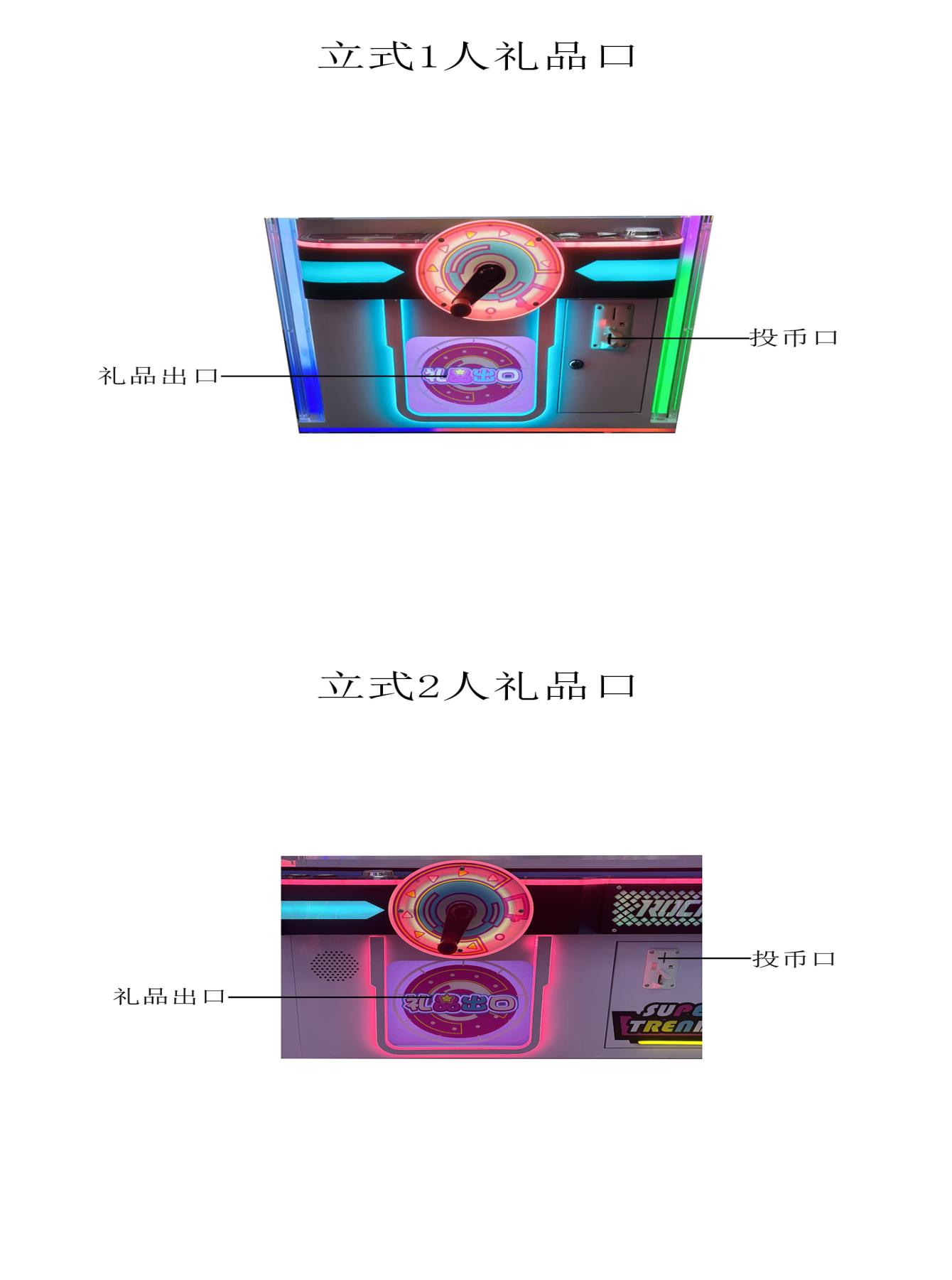 C7娱乐