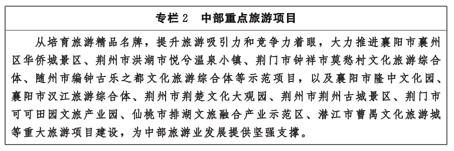 微信图片_20220207164622.png C7娱乐