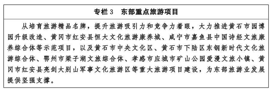 微信图片_20220207164655.png C7娱乐