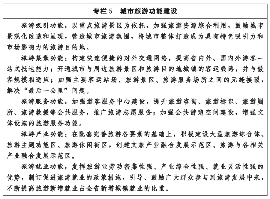 微信图片_20220207164827.png C7娱乐