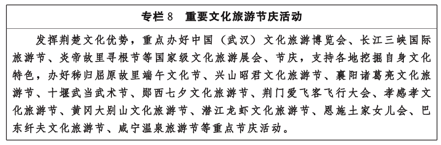 微信图片_20220207165017.png C7娱乐