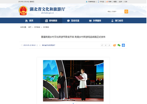 C7娱乐