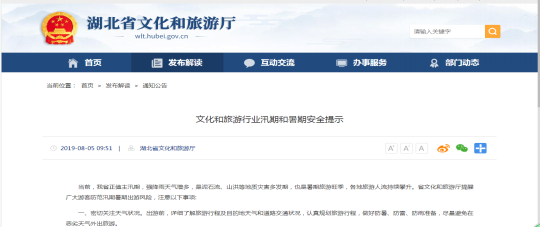 C7娱乐