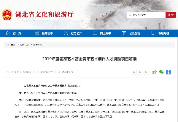 C7娱乐