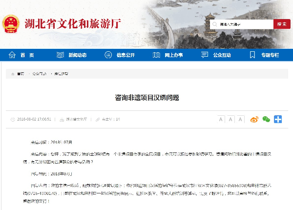 C7娱乐