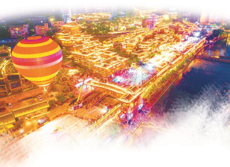 QQ_1789467692626.png C7娱乐