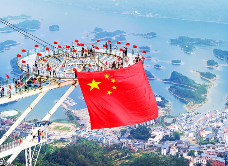 QQ_1789468000457.png C7娱乐